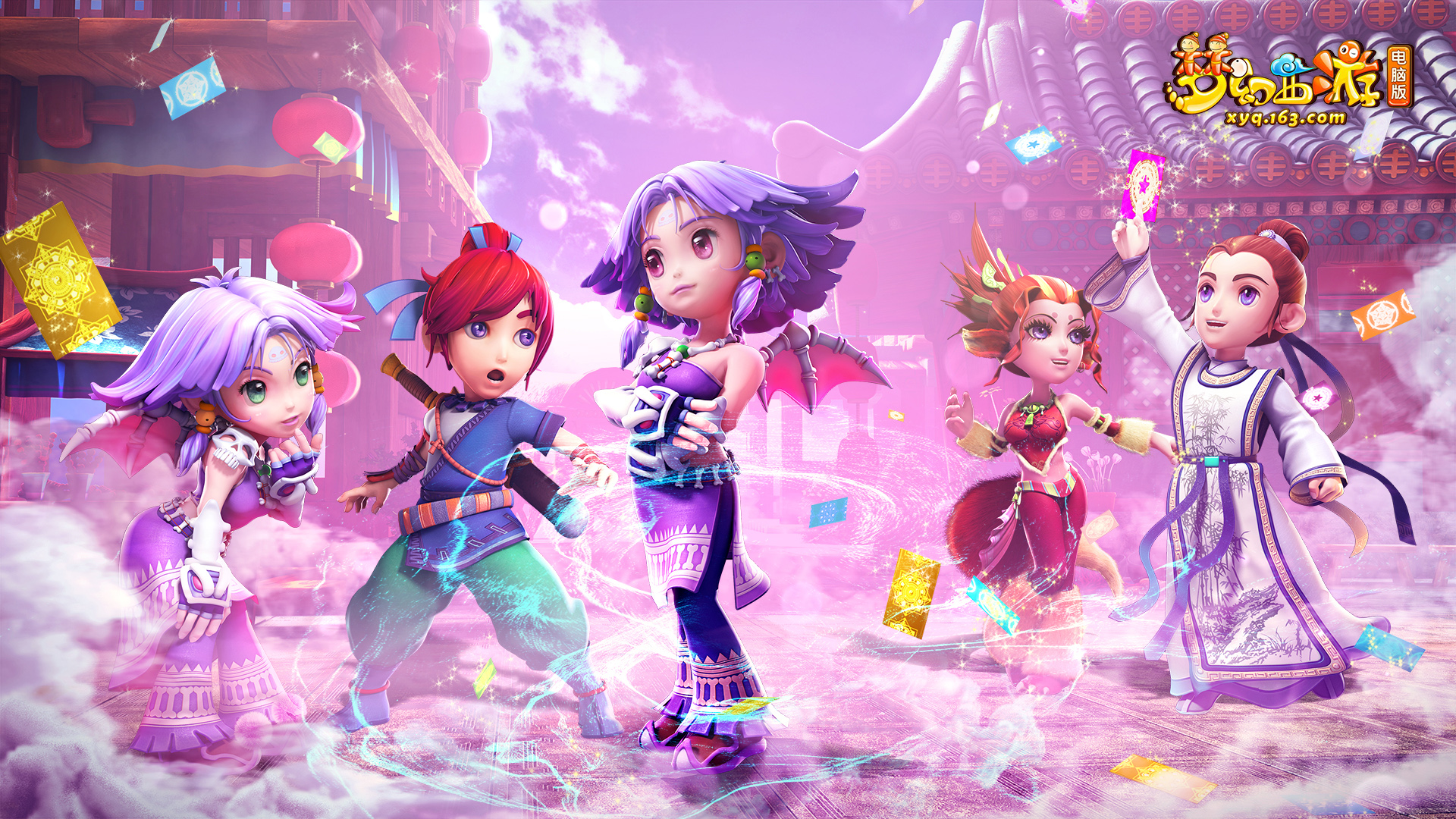 他能迅速融 他能迅速融