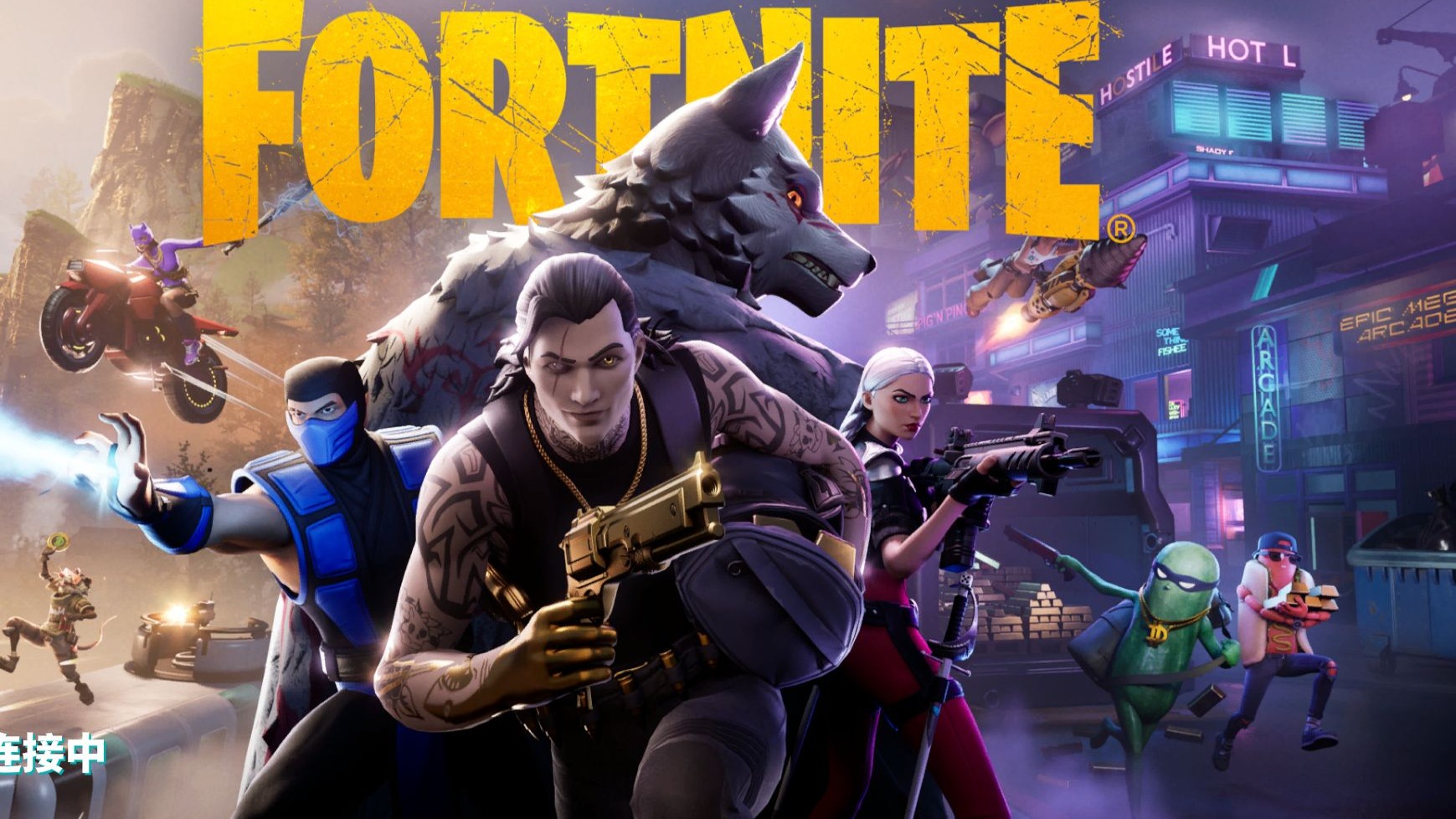 而不是將希 而不是將希