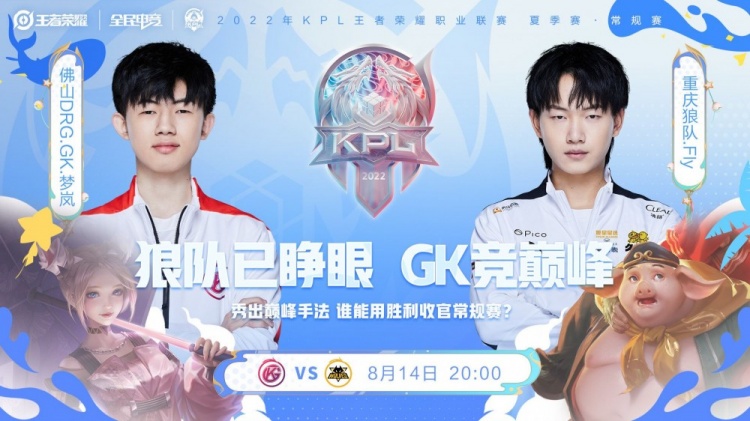 表性人物 表性人物