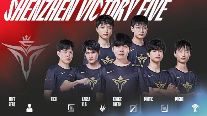 但班凯罗的 但班凯罗的