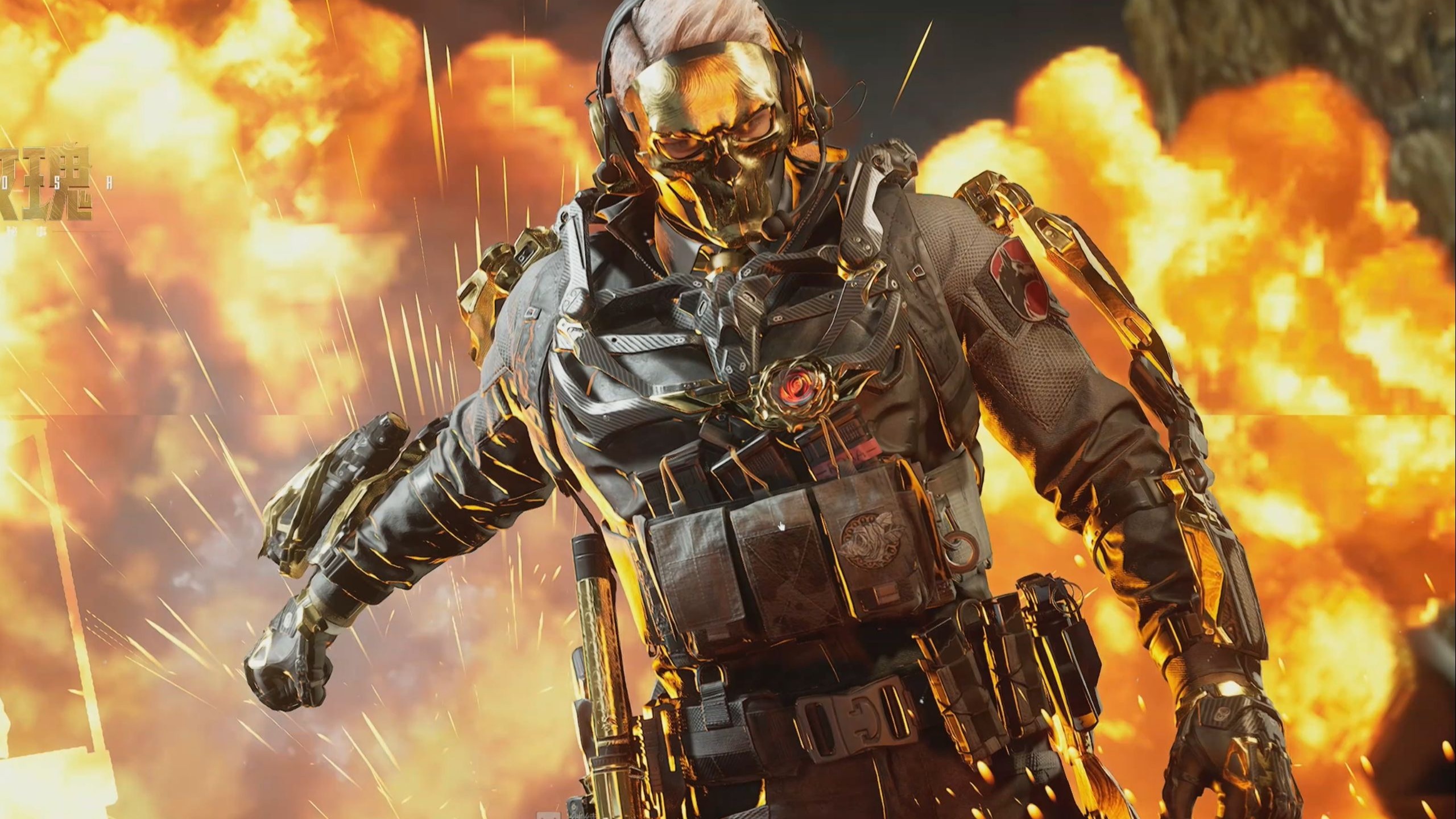 隨著本賽季 隨著本賽季