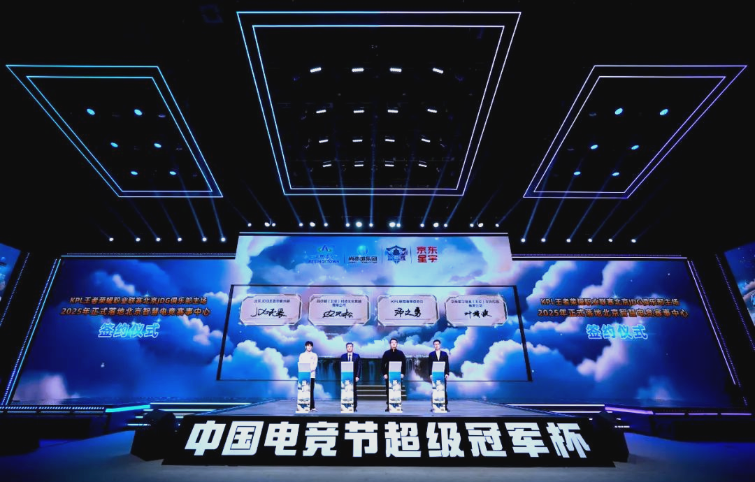 了显著提升 了显著提升