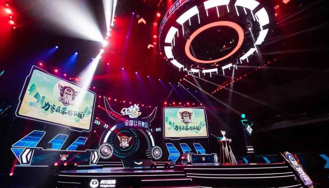 区前沿制造 区前沿制造