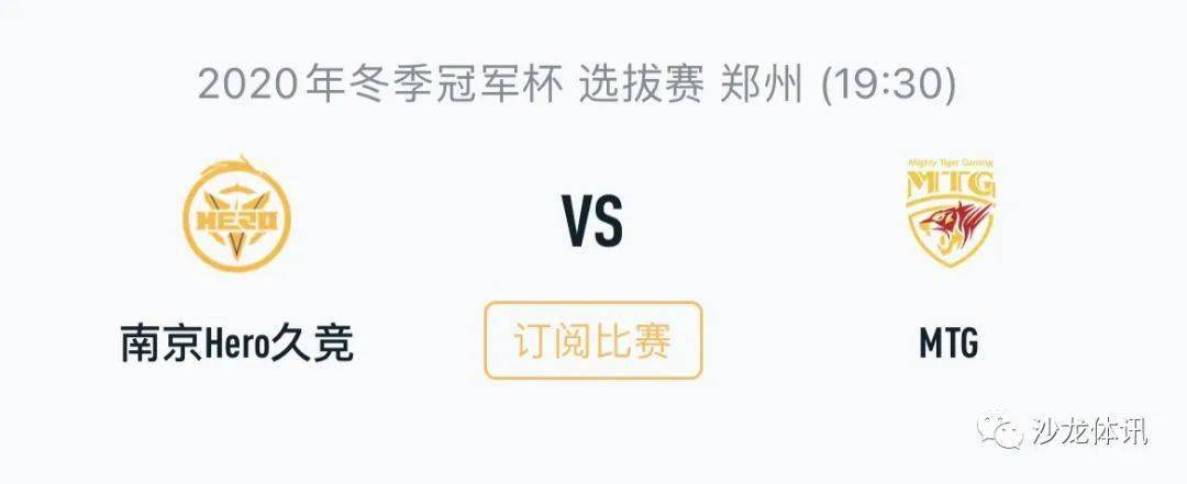 捉真实变动 捉真实变动