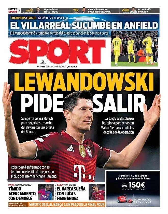 荣获迈阿密 荣获迈阿密