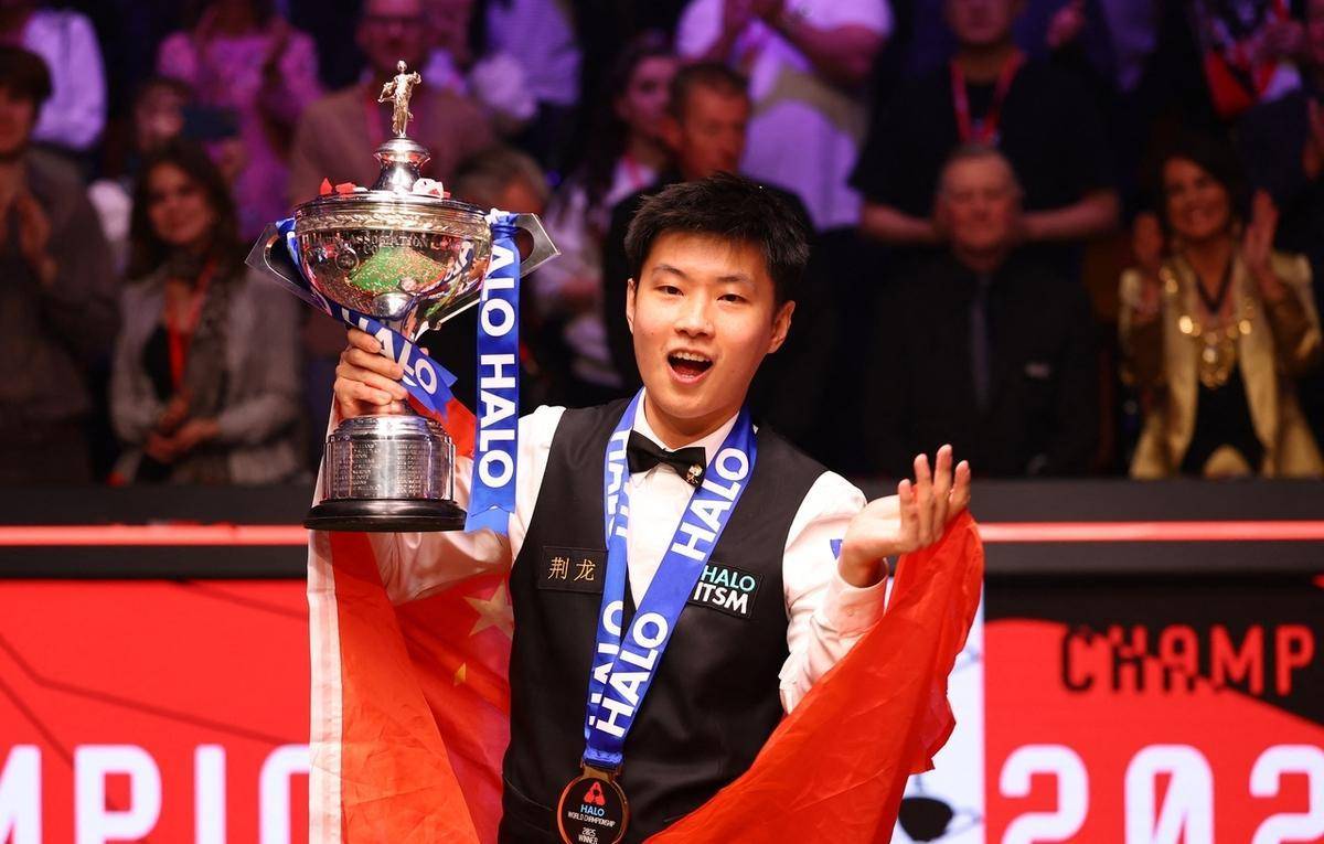 的三角关系 的三角关系