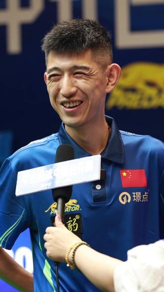 球队就多了 球队就多了