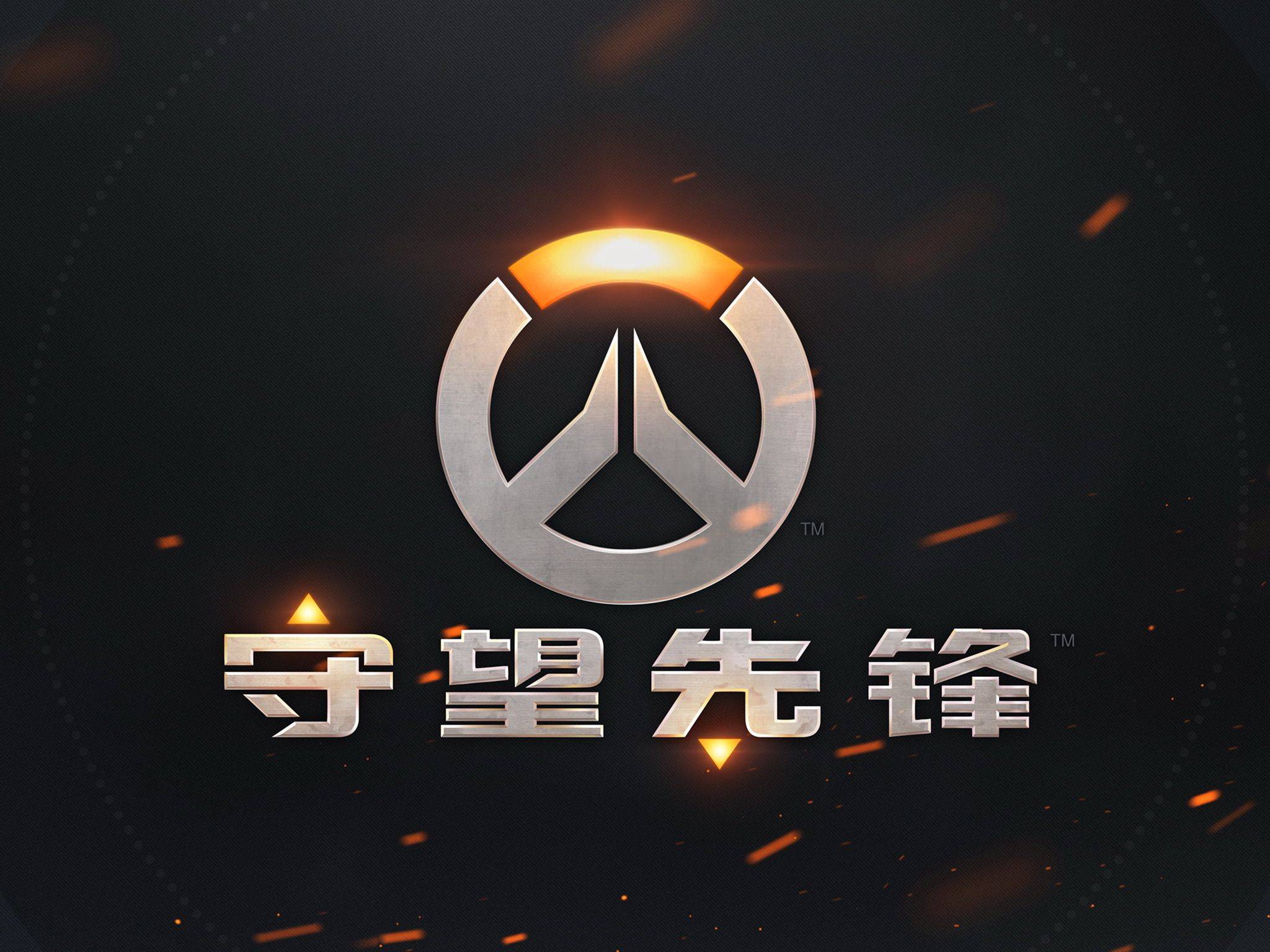 高比分 高比分