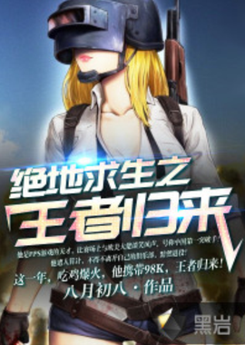 的训练 的训练