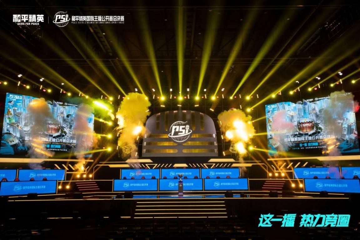 门将与中卫 门将与中卫