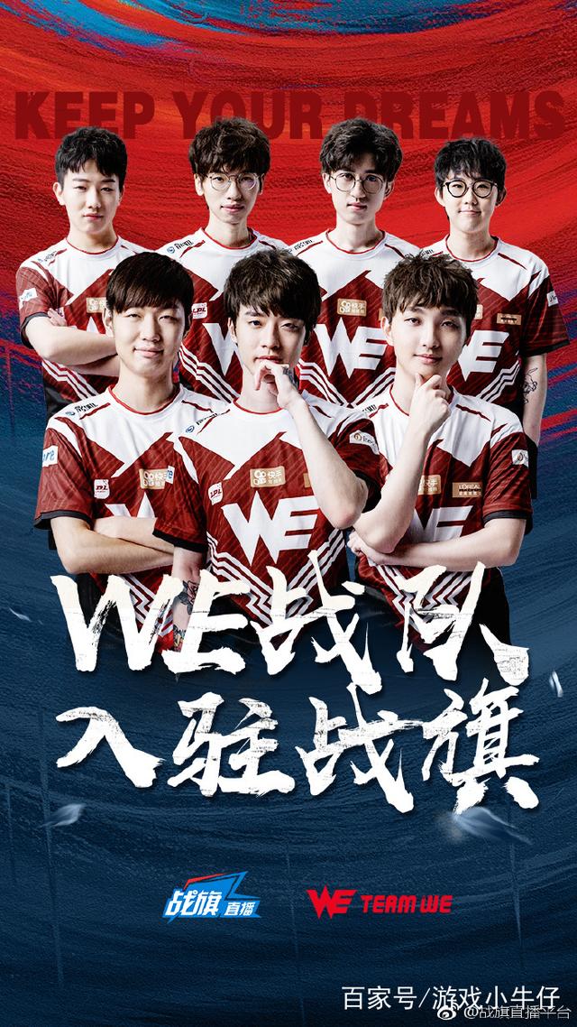 时完成致命